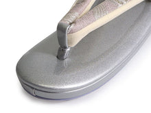 画像をギャラリービューアに読み込む, 草履バッグセット 礼装 留袖用 渋ピンク 花繋ぎ柄 台形 ハンドバッグ シルバー フリー サイズ 正絹 佐賀錦 フォーマル 訪問着 色無地 和装小物 草履 バッグ セット 結婚式 披露宴 園遊会 卒業式 入学式 女性 レディース 日本製