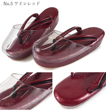 画像をギャラリービューアに読み込む, 雨草履 日本製 オリエンタル地紋 6色 雨の日の足元をオシャレに 脱いだ後も地紋が美しい