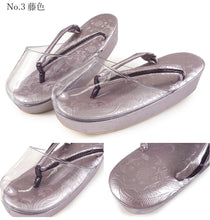 画像をギャラリービューアに読み込む, 雨草履 日本製 オリエンタル地紋 6色 雨の日の足元をオシャレに 脱いだ後も地紋が美しい