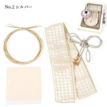 画像をギャラリービューアに読み込む, 成人式 髪飾り ゴールド シルバー エンジ 水引 リボン 金箔 ヘアアクセサリー 結び紐セット 4点セット 卒業式 謝恩会 前撮り 袴 はかま 振袖 結婚式 和装 和服 着物 Ayanasu あす楽