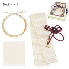 画像をギャラリービューアに読み込む, 成人式 髪飾り ゴールド シルバー エンジ 水引 リボン 金箔 ヘアアクセサリー 結び紐セット 4点セット 卒業式 謝恩会 前撮り 袴 はかま 振袖 結婚式 和装 和服 着物 Ayanasu あす楽