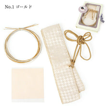 画像をギャラリービューアに読み込む, 成人式 髪飾り ゴールド シルバー エンジ 水引 リボン 金箔 ヘアアクセサリー 結び紐セット 4点セット 卒業式 謝恩会 前撮り 袴 はかま 振袖 結婚式 和装 和服 着物 Ayanasu あす楽