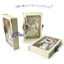 画像をギャラリービューアに読み込む, 成人式 髪飾り ゴールド シルバー グレー エンジ 水引 房 紐 金箔 ヘアアクセサリー 飾り紐セット 3点セット 卒業式 謝恩会 前撮り 袴 はかま 振袖 結婚式 和装 和服 着物 Ayanasu あす楽