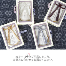 画像をギャラリービューアに読み込む, 成人式 髪飾り ゴールド シルバー グレー エンジ 水引 房 紐 金箔 ヘアアクセサリー 飾り紐セット 3点セット 卒業式 謝恩会 前撮り 袴 はかま 振袖 結婚式 和装 和服 着物 Ayanasu あす楽