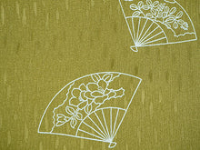 画像をギャラリービューアに読み込む, 帯揚げ 帯締め セット 正絹 カジュアル向き 丸組 抹茶色 扇 帯揚げ 紫×イエロー 帯〆 和装 小物 レディース 女性 婦人 おびあげ おびじめ