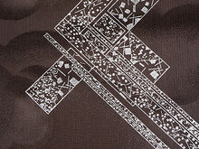 画像をギャラリービューアに読み込む, 帯揚げ 帯締め セット 正絹 カジュアル向き 丸組 こげ茶 熨斗 帯揚げ 黄土色×茶 帯〆 和装 小物 レディース 女性 婦人 おびあげ おびじめ