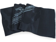 画像をギャラリービューアに読み込む, 帯揚げ 帯締め セット 正絹 カジュアル向き 丸組 紺グレー 熨斗 帯揚げ 濃紺×黄土色 帯〆 和装 小物 レディース 女性 婦人 おびあげ おびじめ