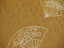 画像をギャラリービューアに読み込む, 帯揚げ 帯締め セット 正絹 カジュアル向き 丸組 からし色 扇 帯揚げ 黄土色×紫 帯〆 和装 小物 レディース 女性 婦人 おびあげ おびじめ