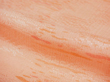 画像をギャラリービューアに読み込む, 帯揚げ 帯締め セット 正絹 カジュアル向き 丸組 サーモンピンク かすれ縞 帯揚げ サーモンピンク×ピンク 帯〆 和装 小物 レディース 女性 婦人 おびあげ おびじめ