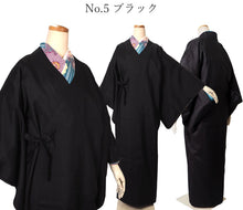 画像をギャラリービューアに読み込む, 雨コート 一部式 5カラー M L 道中着衿 ワンピースタイプ 着物の雨の日対策 撥水加工済 携帯ポーチつき