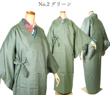 画像をギャラリービューアに読み込む, 雨コート 一部式 5カラー M L 道中着衿 ワンピースタイプ 着物の雨の日対策 撥水加工済 携帯ポーチつき