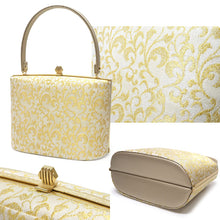 画像をギャラリービューアに読み込む, 草履バッグセット レディース フォーマル 佐賀錦 S M L LL サイズ 22.5cm 23.5cm 24.0cm 24.5cm 25.0cm 25.5cm 26.0cm 礼装用 シルバー ゴールド 白 金 唐草柄 三枚芯 ぞうり バッグ 女性 和装 和服 着物 モダン 日本製 送料無料