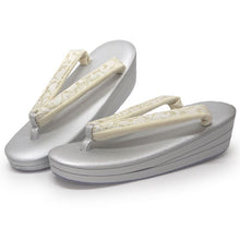 画像をギャラリービューアに読み込む, 草履バッグセット レディース フォーマル 佐賀錦 S M L LL サイズ 22.5cm 23.5cm 24.0cm 24.5cm 25.0cm 25.5cm 26.0cm 礼装用 シルバー ゴールド 白 金 唐草柄 三枚芯 ぞうり バッグ 女性 和装 和服 着物 モダン 日本製 送料無料