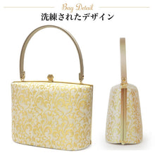 画像をギャラリービューアに読み込む, 草履バッグセット レディース フォーマル 佐賀錦 S M L LL サイズ 22.5cm 23.5cm 24.0cm 24.5cm 25.0cm 25.5cm 26.0cm 礼装用 シルバー ゴールド 白 金 唐草柄 三枚芯 ぞうり バッグ 女性 和装 和服 着物 モダン 日本製 送料無料
