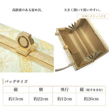 画像をギャラリービューアに読み込む, 草履バッグセット レディース フォーマル 佐賀錦 S M L LL サイズ 22.5cm 23.5cm 24.0cm 24.5cm 25.0cm 25.5cm 26.0cm 礼装用 グリーン ピンク ゴールド 薄緑 金 花菱柄 三枚芯 ぞうり バッグ 女性 和装 和服 着物 モダン 日本製 送料無料