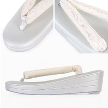 画像をギャラリービューアに読み込む, 草履バッグセット 佐賀錦 礼装 三枚芯 薄ピンク シルバー 銀 唐草 木目 留袖用 訪問着用 付け下げ 色無地 フォーマル 草履 成人式 結婚式 結納 S M L LL 和装バッグ 着物バッグ レディース 21cm 21.5cm 22cm 22.5cm 23cm 23.5cm 24cm 24.5cm 25cm 25.5cm