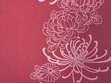 画像をギャラリービューアに読み込む, 帯揚げ 帯締め セット 正絹カジュアル向き 丸組 薄あずき色地 菊柄 帯あげ 明るい茶色 帯〆 和装 小物 レディース 女性 婦人 おびあげ おびじめ