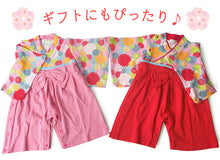 画像をギャラリービューアに読み込む, 袴 ロンパース 女の子 ベビー 70 80 90 2カラー ピンク レッド 菊柄 和柄 はかまロンパース お食い初め 100日祝い ひな祭り 初節句 お宮参り 赤ちゃん 袴 新生児 子供服 カバーオール 出産祝い ベビー袴 おしゃれ