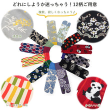 画像をギャラリービューアに読み込む, 足袋ソックス レディース 靴下 二本指 足袋型 シューズ 春 夏 秋 冬 オールシーズン シンプル おしゃれ おすすめ 大人 かわいい コーデ ムレない フリーサイズ くろちく 和柄