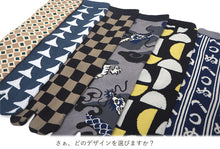 画像をギャラリービューアに読み込む, 足袋ソックス メンズ 靴下 二本指 足袋型 25~27cm シューズ 春 夏 秋 冬 オールシーズン シンプル おしゃれ おすすめ 大人 ムレない フリーサイズ くろちく 和柄