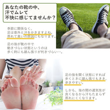 画像をギャラリービューアに読み込む, 足袋ソックス メンズ 靴下 二本指 足袋型 25~27cm シューズ 春 夏 秋 冬 オールシーズン シンプル おしゃれ おすすめ 大人 ムレない フリーサイズ くろちく 和柄