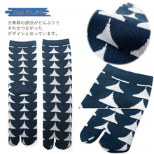 画像をギャラリービューアに読み込む, 足袋ソックス メンズ 靴下 二本指 足袋型 25~27cm シューズ 春 夏 秋 冬 オールシーズン シンプル おしゃれ おすすめ 大人 ムレない フリーサイズ くろちく 和柄