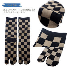 画像をギャラリービューアに読み込む, 足袋ソックス メンズ 靴下 二本指 足袋型 25~27cm シューズ 春 夏 秋 冬 オールシーズン シンプル おしゃれ おすすめ 大人 ムレない フリーサイズ くろちく 和柄