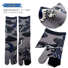画像をギャラリービューアに読み込む, 足袋ソックス メンズ 靴下 二本指 足袋型 25~27cm シューズ 春 夏 秋 冬 オールシーズン シンプル おしゃれ おすすめ 大人 ムレない フリーサイズ くろちく 和柄