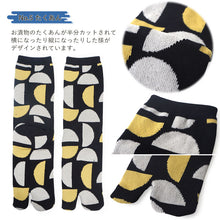 画像をギャラリービューアに読み込む, 足袋ソックス メンズ 靴下 二本指 足袋型 25~27cm シューズ 春 夏 秋 冬 オールシーズン シンプル おしゃれ おすすめ 大人 ムレない フリーサイズ くろちく 和柄