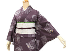 画像をギャラリービューアに読み込む, 正絹小紋5点福袋 茶色地 カラフルリーフ 正絹小紋 着物 クリーニングクーポン 衣裳敷 松栄堂 防虫香 着物ハンガー 仕立て上がり 和装 和服 お手入れ安心 2024福袋 新春福袋