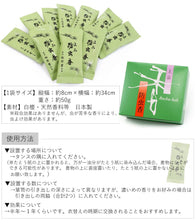 画像をギャラリービューアに読み込む, 正絹小紋5点福袋 山吹色地 カラフルリーフ 正絹小紋 着物 クリーニングクーポン 衣裳敷 松栄堂 防虫香 着物ハンガー 仕立て上がり 和装 和服 お手入れ安心 2024福袋 新春福袋