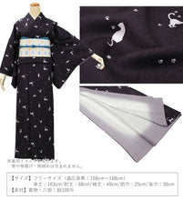 画像をギャラリービューアに読み込む, 正絹小紋5点福袋 紫紺地 猫 正絹小紋 着物 クリーニングクーポン 衣裳敷 松栄堂 防虫香 着物ハンガー 仕立て上がり 和装 和服 お手入れ安心 2024福袋 新春福袋