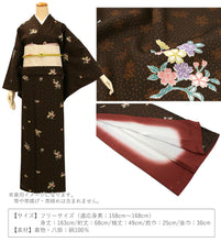 画像をギャラリービューアに読み込む, 正絹小紋5点福袋 こげ茶地 桜 正絹小紋 着物 クリーニングクーポン 衣裳敷 松栄堂 防虫香 着物ハンガー 仕立て上がり 和装 和服 お手入れ安心 2024福袋 新春福袋