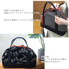 画像をギャラリービューアに読み込む, 和装バッグ カジュアル 日本製 印伝風 トートバッグ 横長 大容量 着物 バッグ 普段使い 小紋 紬 手提げ おしゃれ 通年 レディース 女性 a4 A4 茶道 お稽古 和服