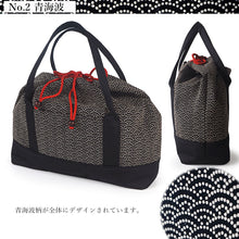 画像をギャラリービューアに読み込む, 和装バッグ カジュアル 日本製 印伝風 トートバッグ 横長 大容量 着物 バッグ 普段使い 小紋 紬 手提げ おしゃれ 通年 レディース 女性 a4 A4 茶道 お稽古 和服