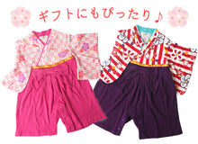 画像をギャラリービューアに読み込む, 袴 ロンパース 女の子 ベビー 70 80 90 2カラー ピンク レッド 梅柄 和柄 はかまロンパース お食い初め 100日祝い ひな祭り 初節句 お宮参り 赤ちゃん 袴 新生児 子供服 カバーオール 出産祝い ベビー袴 おしゃれ