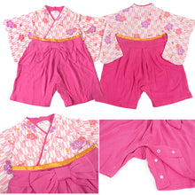 画像をギャラリービューアに読み込む, 袴 ロンパース 女の子 ベビー 70 80 90 2カラー ピンク レッド 梅柄 和柄 はかまロンパース お食い初め 100日祝い ひな祭り 初節句 お宮参り 赤ちゃん 袴 新生児 子供服 カバーオール 出産祝い ベビー袴 おしゃれ