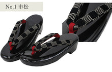 画像をギャラリービューアに読み込む, 印伝調お出かけ3点福袋 2024福袋 着物 バッグ 草履 足袋タイツ 3,000円offクーポン付き 大容量バッグ 歩きやすい ウレタン草履 セット 印伝調 和装小物 和服 着物 新春 福袋