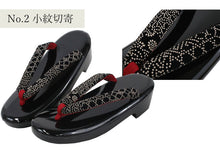 画像をギャラリービューアに読み込む, 印伝調お出かけ3点福袋 2024福袋 着物 バッグ 草履 足袋タイツ 3,000円offクーポン付き 大容量バッグ 歩きやすい ウレタン草履 セット 印伝調 和装小物 和服 着物 新春 福袋