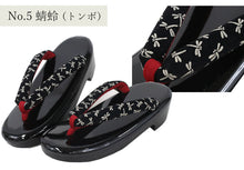 画像をギャラリービューアに読み込む, 印伝調お出かけ3点福袋 2024福袋 着物 バッグ 草履 足袋タイツ 3,000円offクーポン付き 大容量バッグ 歩きやすい ウレタン草履 セット 印伝調 和装小物 和服 着物 新春 福袋