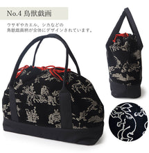 画像をギャラリービューアに読み込む, 印伝調お出かけ3点福袋 2024福袋 着物 バッグ 草履 足袋タイツ 3,000円offクーポン付き 大容量バッグ 歩きやすい ウレタン草履 セット 印伝調 和装小物 和服 着物 新春 福袋