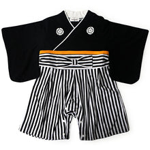 画像をギャラリービューアに読み込む, 袴 ロンパース 男の子 ベビー 70 80 90 3カラー ホワイト グレー ブラック 和柄 家紋入り はかまロンパース お食い初め 100日祝い 端午の節句 初節句 お宮参り 赤ちゃん 袴 新生児 子供服 カバーオール 出産祝い ベビー袴 おしゃれ