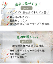 画像をギャラリービューアに読み込む, 訪問着 正絹 お仕立て付き クリーニング券 2点福袋 水色 グリーン 御所車 2024 新春福袋 未仕立て フルオーダー付き フォーマル 卒業式 入学式 結婚式 お茶会 パーティー 礼装