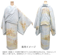 画像をギャラリービューアに読み込む, 訪問着 正絹 お仕立て付き クリーニング券 2点福袋 水色 グリーン 御所車 2024 新春福袋 未仕立て フルオーダー付き フォーマル 卒業式 入学式 結婚式 お茶会 パーティー 礼装