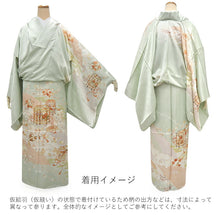 画像をギャラリービューアに読み込む, 訪問着 正絹 お仕立て付き クリーニング券 2点福袋 ライトグリーン 貝桶 雪輪 2024 新春福袋 未仕立て フルオーダー付き フォーマル 卒業式 入学式 結婚式 お茶会 パーティー 礼装