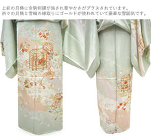 画像をギャラリービューアに読み込む, 訪問着 正絹 お仕立て付き クリーニング券 2点福袋 ライトグリーン 貝桶 雪輪 2024 新春福袋 未仕立て フルオーダー付き フォーマル 卒業式 入学式 結婚式 お茶会 パーティー 礼装