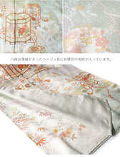 画像をギャラリービューアに読み込む, 訪問着 正絹 お仕立て付き クリーニング券 2点福袋 ライトグリーン 貝桶 雪輪 2024 新春福袋 未仕立て フルオーダー付き フォーマル 卒業式 入学式 結婚式 お茶会 パーティー 礼装