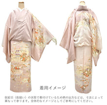 画像をギャラリービューアに読み込む, 訪問着 正絹 お仕立て付き クリーニング券 2点福袋 ピンク 四季の花 牡丹 菊2024 新春福袋 未仕立て フルオーダー付き フォーマル 卒業式 入学式 結婚式 お茶会 パーティー 礼装