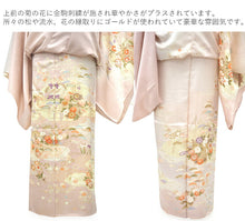 画像をギャラリービューアに読み込む, 訪問着 正絹 お仕立て付き クリーニング券 2点福袋 ピンク 四季の花 牡丹 菊2024 新春福袋 未仕立て フルオーダー付き フォーマル 卒業式 入学式 結婚式 お茶会 パーティー 礼装