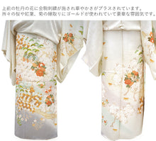 画像をギャラリービューアに読み込む, 訪問着 正絹 お仕立て付き クリーニング券 2点福袋 イエローベージュ 紅葉 牡丹2024 新春福袋 未仕立て フルオーダー付き フォーマル 卒業式 入学式 結婚式 お茶会 パーティー 礼装